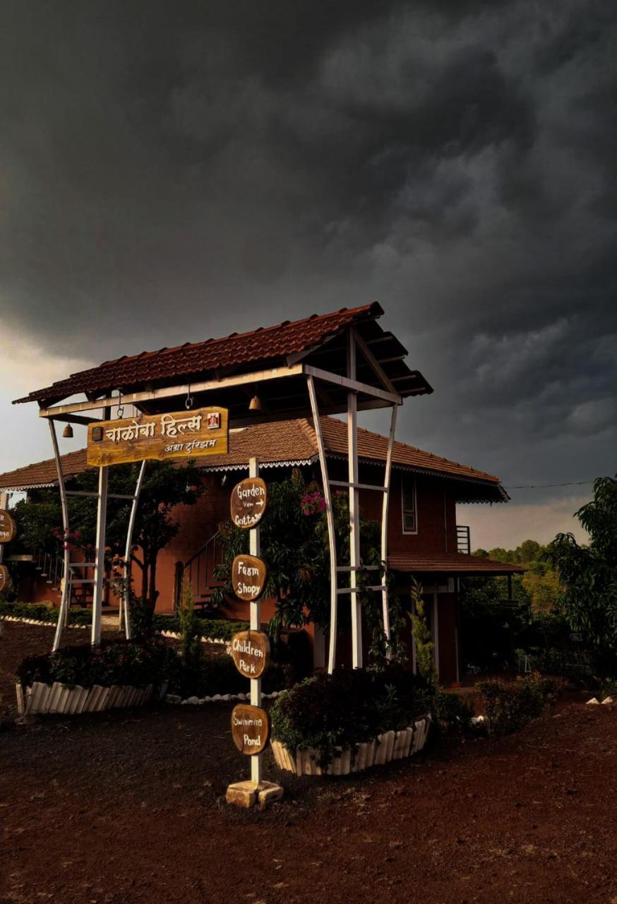 Chalobahills Farmstay Resort Ajra Exterior photo